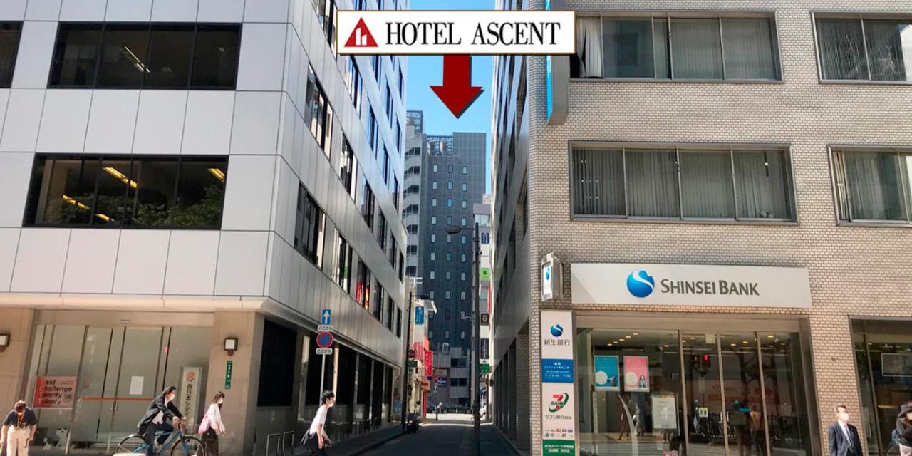 Hotel Ascent Fukuoka Фукуока Экстерьер фото
